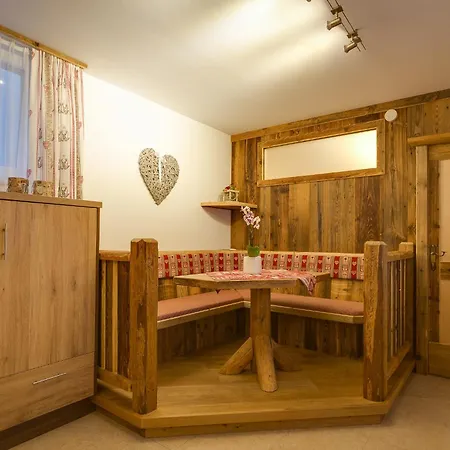 アパート Praxmarer *